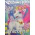 Unicorn Boyama Kitabı Sticker Maske 3 ü 1 Arada 16 Sayfa